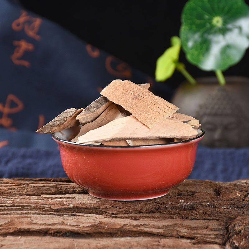 Zou Ma Tai (Ardisia gigantifolia) — Sulfur-Free Dried Medicinal Herb, 500g Bulk - Image 3