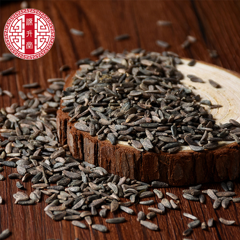 Niu Bang Zi (Arctium lappa) — Dried Burdock Fruit for Herbal Tea & Decoction - Image 3