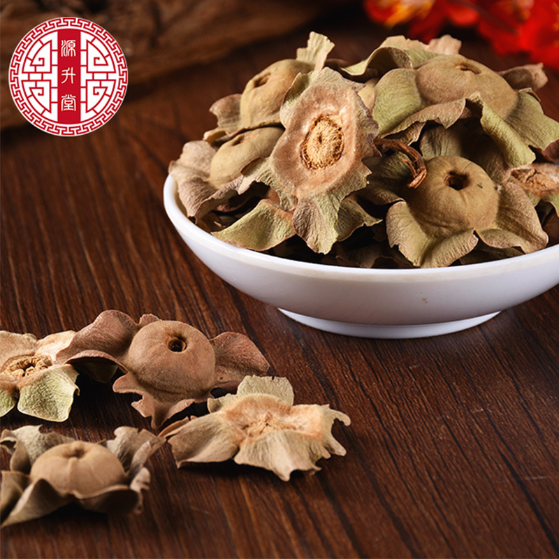 Shi Di (Diospyros kaki) Dried Persimmon Calyx — Traditional Food Herb for Tea & Decoction - Image 4