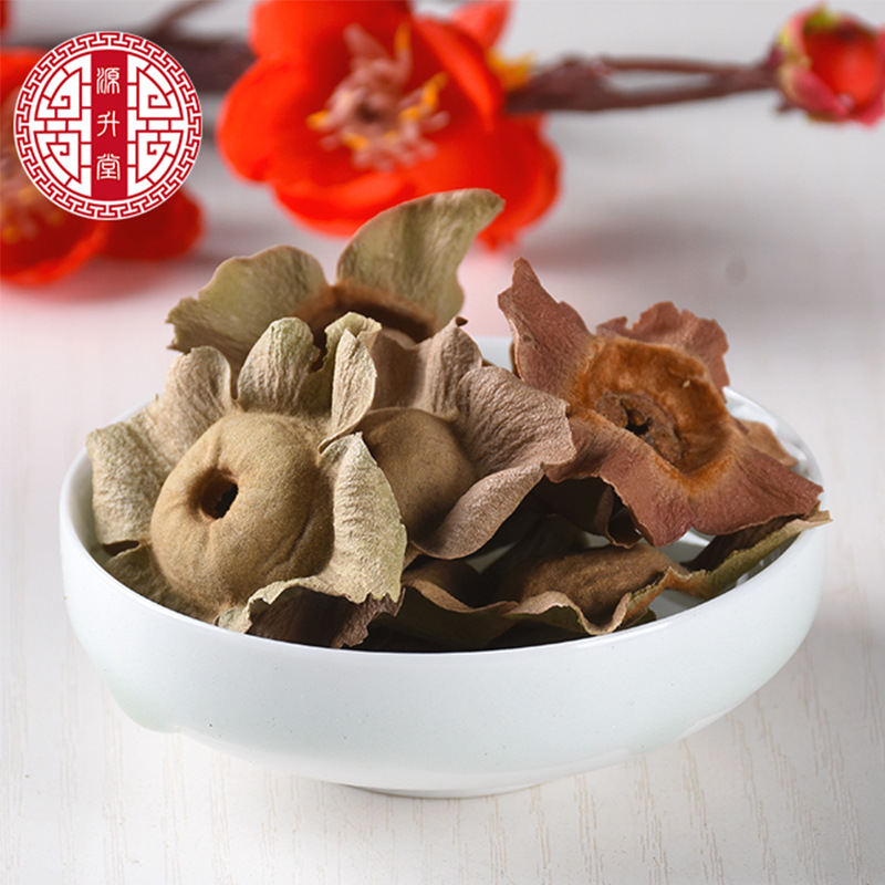 Shi Di (Diospyros kaki) Dried Persimmon Calyx — Traditional Food Herb for Tea & Decoction - Image 3