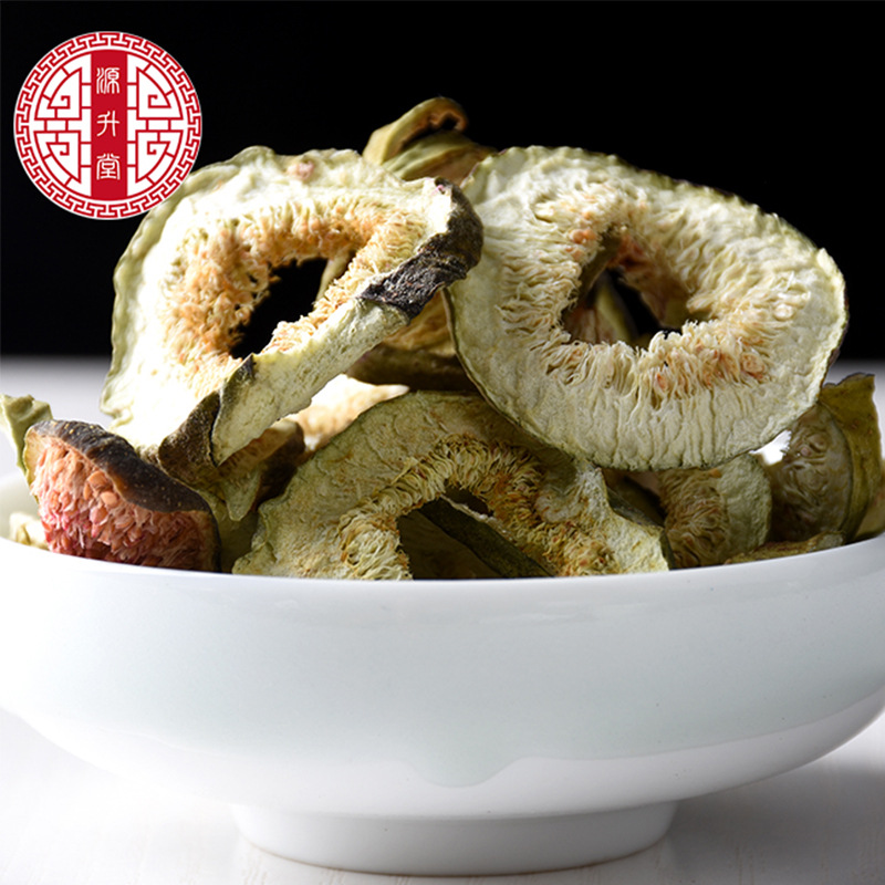 Dried Fig Slices (Ficus carica) — Sulfur-Free Whole Figs for Tea & Daily Nourishment - Image 2