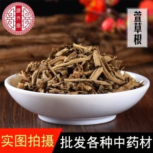 Xuan Cao Gen (Hemerocallis fulva) — Dried Daylily Root, Traditional Herbal Decoction Piece