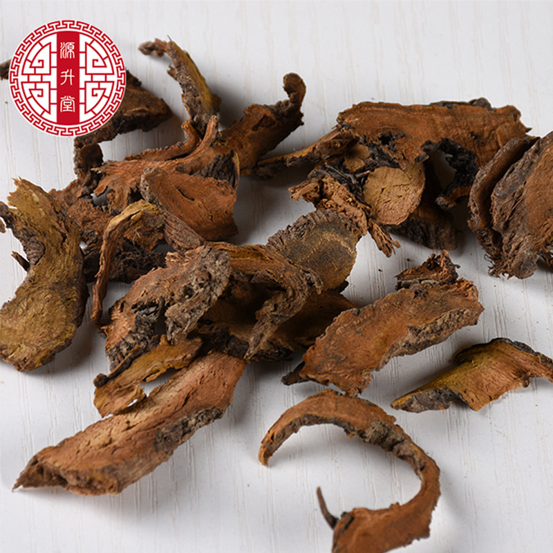 Yang Ti Gen (Rumex japonicus) — Sulfur-Free Dried Root, 500g Bulk Herbal Decoction Piece - Image 4