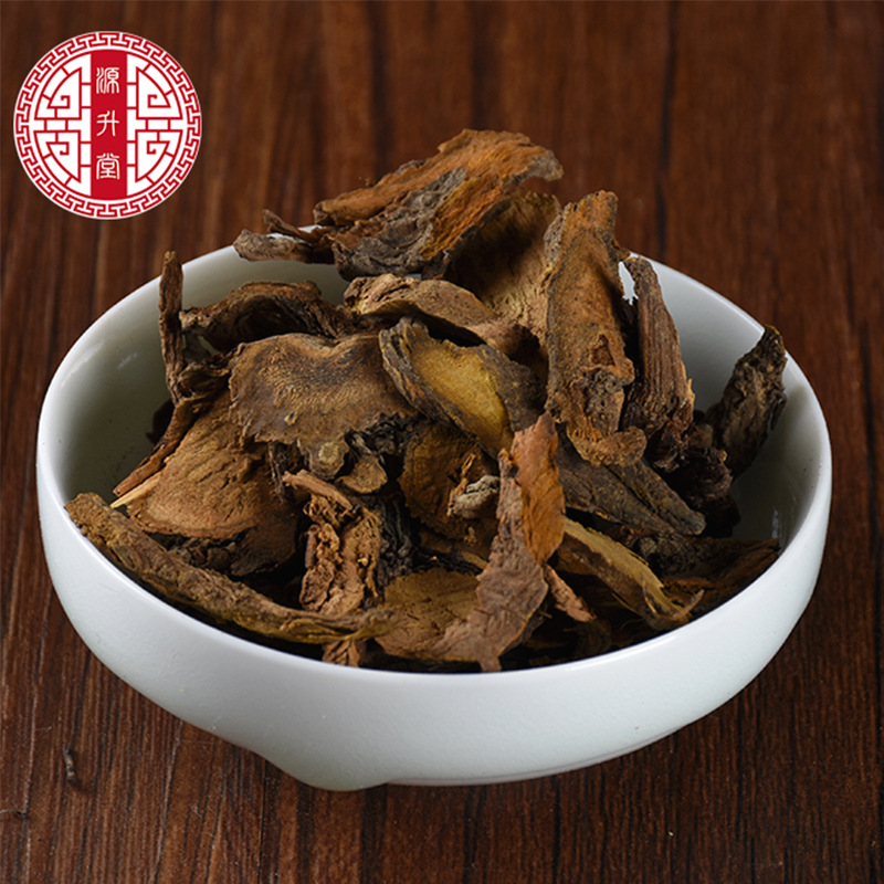 Yang Ti Gen (Rumex japonicus) — Sulfur-Free Dried Root, 500g Bulk Herbal Decoction Piece - Image 2