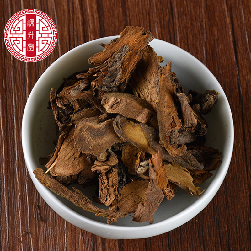 Yang Ti Gen (Rumex japonicus) — Sulfur-Free Dried Root, 500g Bulk Herbal Decoction Piece - Image 3