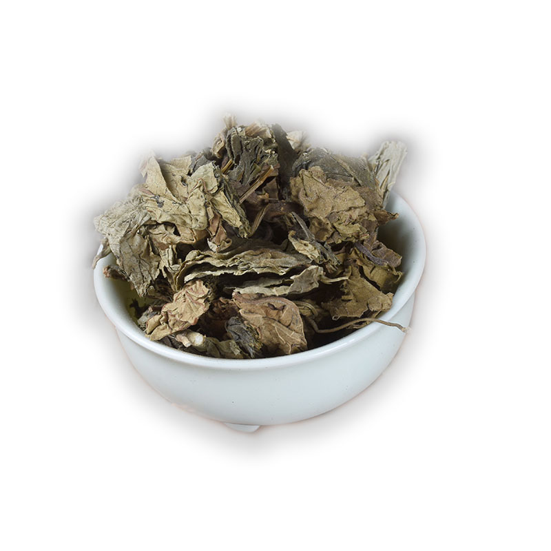 Chou Wu Tong Leaves (Clerodendrum trichotomum) — Dried Herbal Leaf for Traditional Decoctions - Image 5