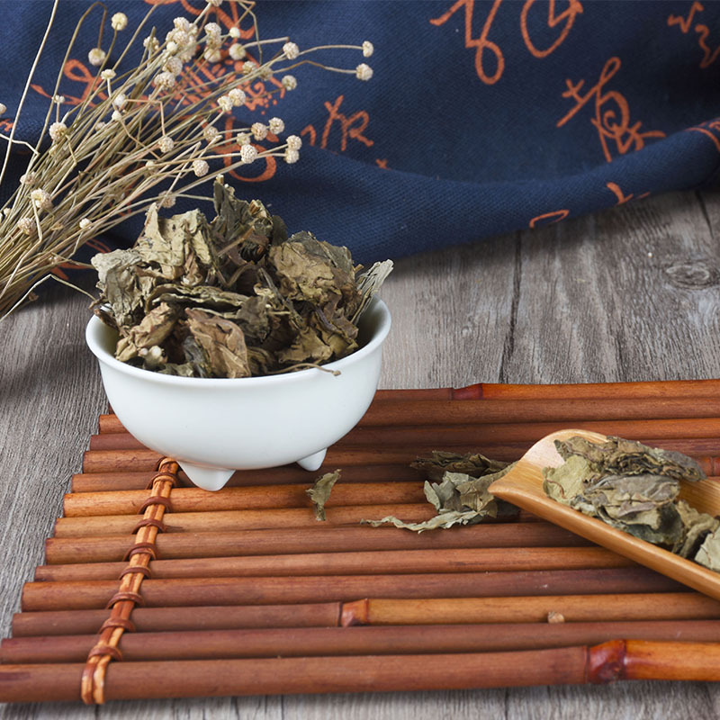 Chou Wu Tong Leaves (Clerodendrum trichotomum) — Dried Herbal Leaf for Traditional Decoctions - Image 2