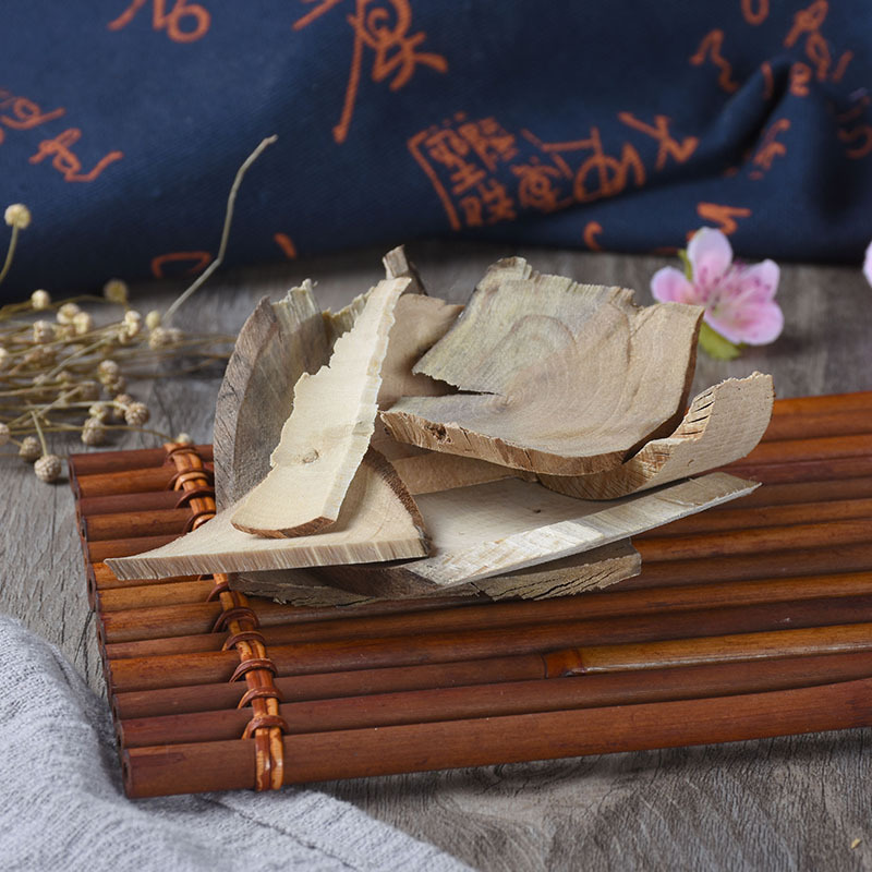 Gang Mei Gen (Ilex asprella) — Dried Wild Root, 500g Authentic Lingnan Herb - Image 2