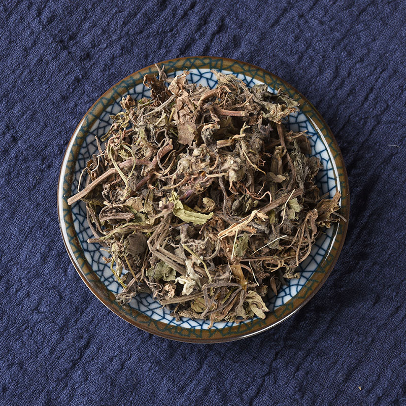 Bai Mao Xia Ku Cao (Ajuga decumbens) — Dried Whole Herb, 500g - Image 4