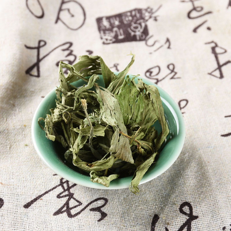 Stevia Leaf (Stevia rebaudiana) — Dried Sweet Herb, Loose Leaf 500g - Image 3