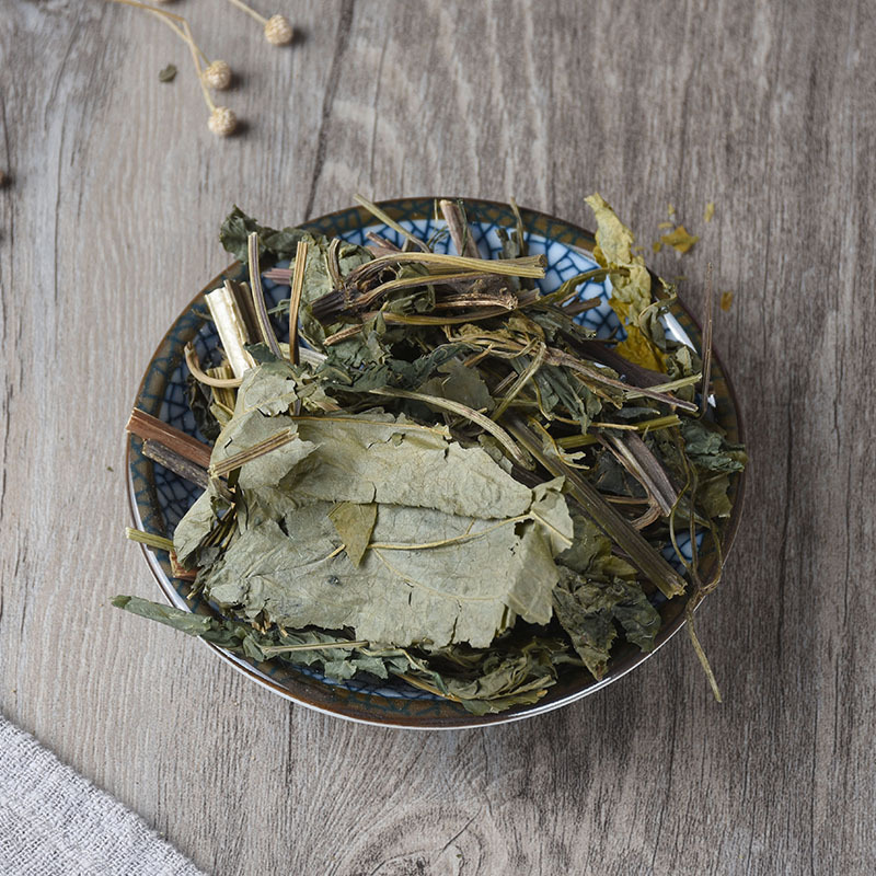 San Qi Leaf (Panax notoginseng) — Dried Tian Qi Leaves for Cooking & Tea - Image 2