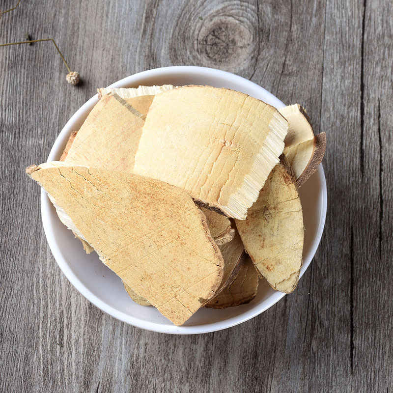 San Cha Ku (Evodia lepta) — Dried Bitter Herb, Unsulfured, 500g Bulk - Image 2