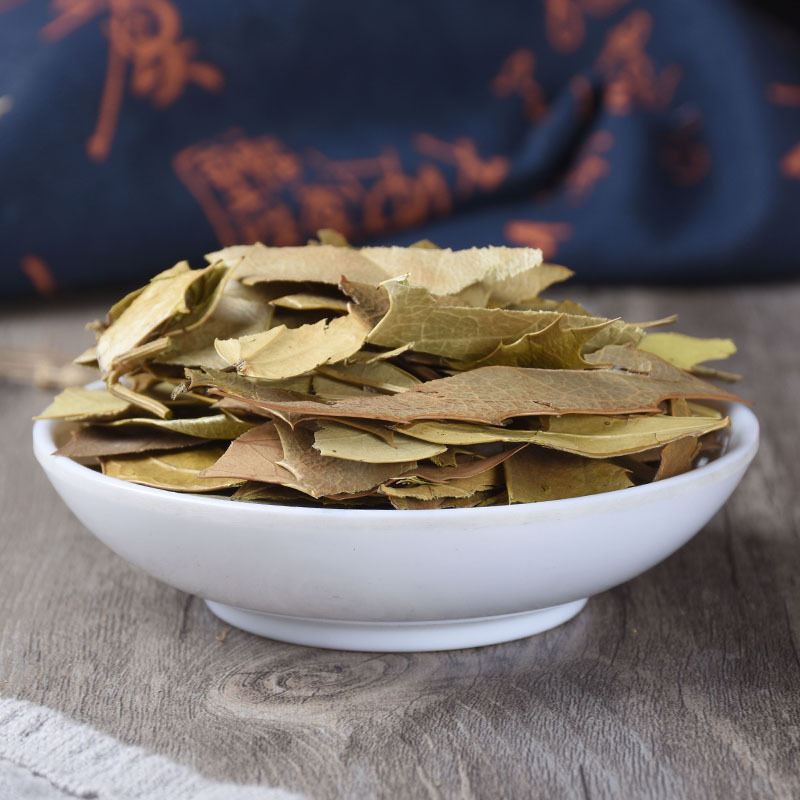 Shi Da Gong Lao Ye (Mahonia bealei) — Dried Mahonia Leaf for Herbal Tea & Decoction - Image 3