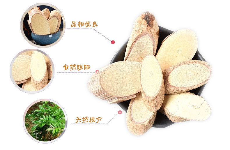Niu Da Li Slices (Millettia speciosa) — Dried Food Herb Root for Soup & Tea - Image 5