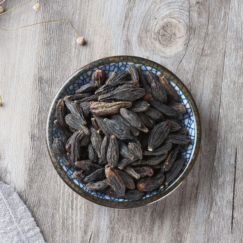 Xi Qing Guo (Terminalia chebula) — Tibetan Dried Food Herb, Sulfur-Free, 500g - Image 2