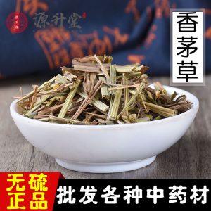 Lemongrass (Cymbopogon citratus) — Dried Food-Herb Stalks for Tea, Culinary & Pillow Filling