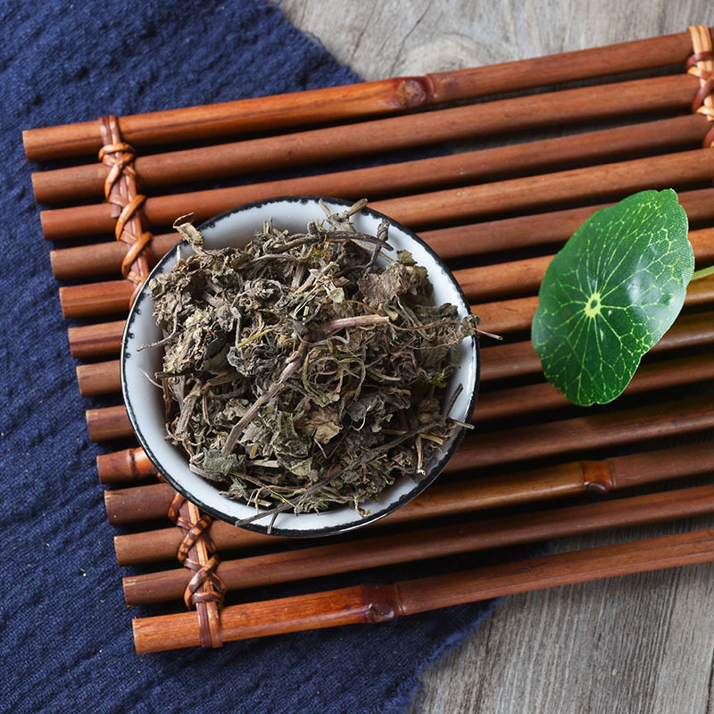 Bai Mao Xia Ku Cao (Ajuga decumbens) — Dried Whole Herb, 500g - Image 3