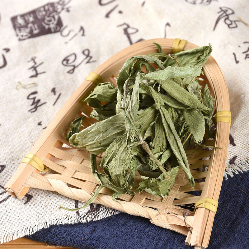 Stevia Leaf (Stevia rebaudiana) — Dried Sweet Herb, Loose Leaf 500g - Image 4