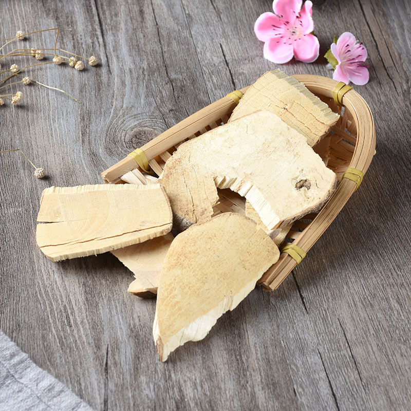 San Cha Ku (Evodia lepta) — Dried Bitter Herb, Unsulfured, 500g Bulk - Image 3