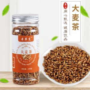 Roasted Barley Tea (Hordeum vulgare) — Aromatic Canned Herbal Tea, 200g