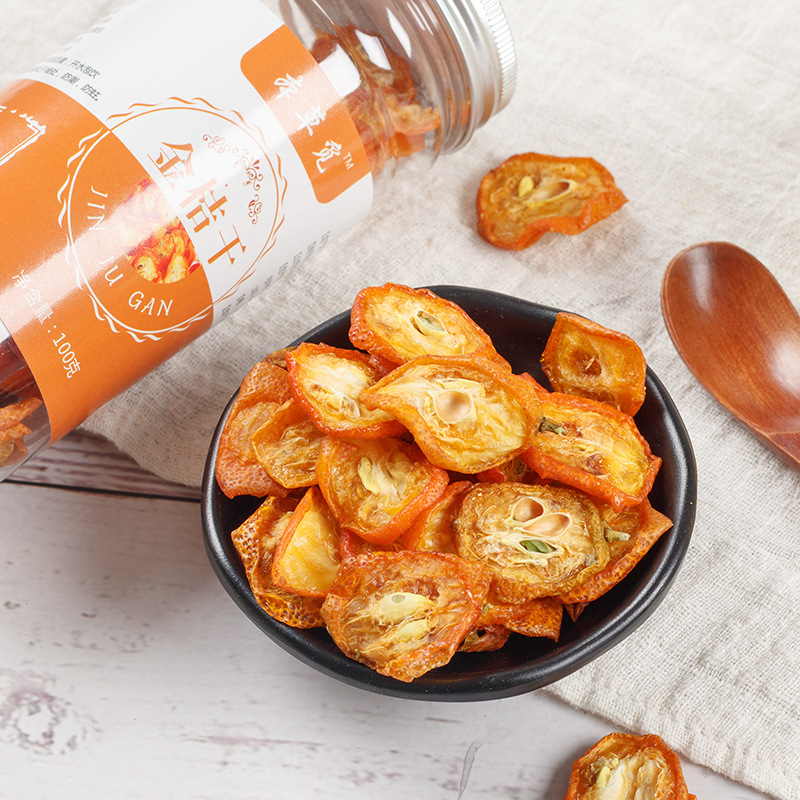 Dried Kumquat Slices (Citrus japonica) — Sun-Gold Citrus Fruit for Herbal Tea & Daily Infusions - Image 2