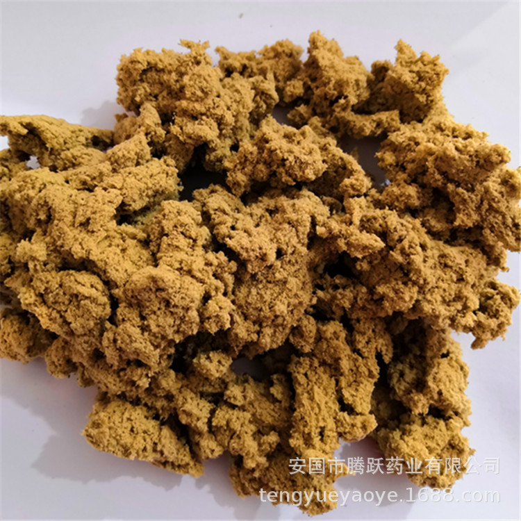 Bulk Moxa Wool Ai Rong 三年艾绒 Aged Mugwort Floss for Moxibustion and External Use - Image 5