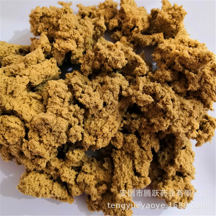 Bulk Moxa Wool Ai Rong 三年艾绒 Aged Mugwort Floss for Moxibustion and External Use - Image 4