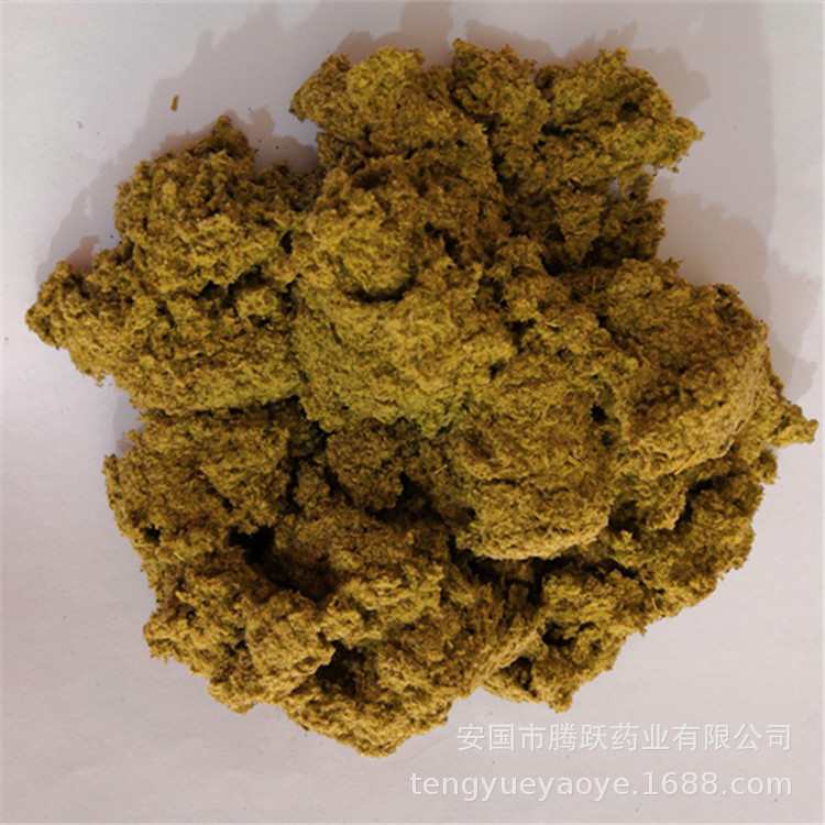 Bulk Moxa Wool Ai Rong 三年艾绒 Aged Mugwort Floss for Moxibustion and External Use - Image 3