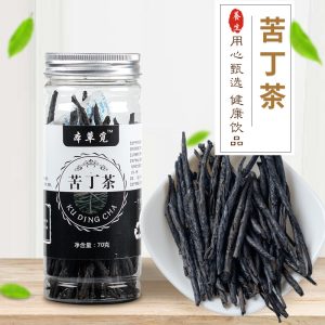 Ku Ding Tea (Large-Leaf Kuding) — Dried Herbal Tea, 70g Bottle, Hainan Origin
