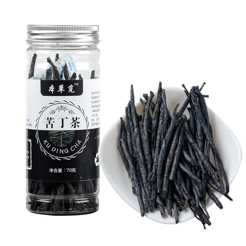 Ku Ding Tea (Large-Leaf Kuding) — Dried Herbal Tea, 70g Bottle, Hainan Origin - Image 5