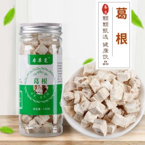 Kudzu Root (Pueraria lobata) — Dried Food-Herb Slices for Tea & Soup