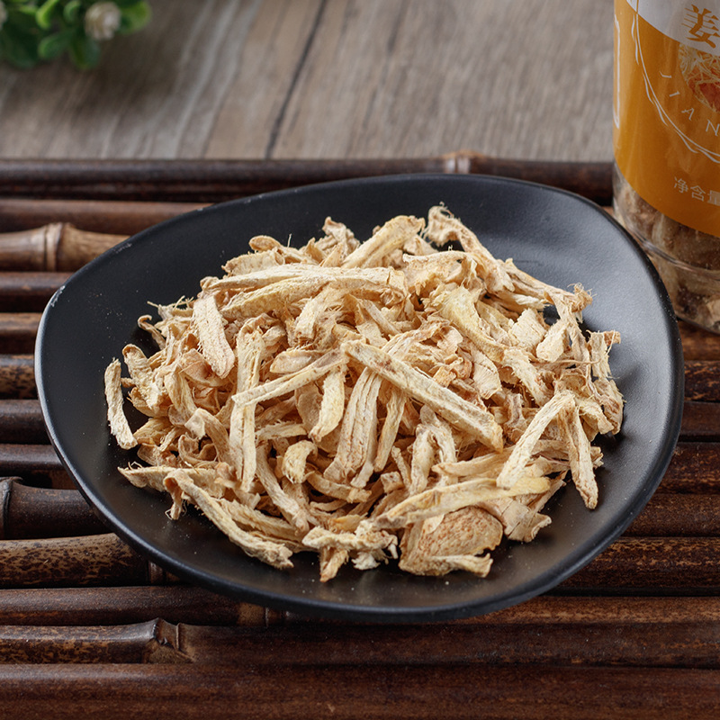 Ginger Shred Tea (Zingiber officinale) — Yunnan Small Yellow Ginger Dried Shreds for Herbal Tea - Image 4