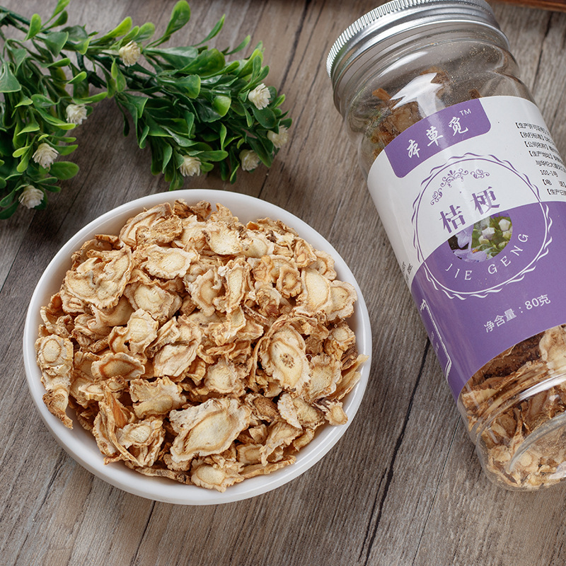 Jie Geng Slices (Platycodon grandiflorus) — Sulfur-Free Dried Root for Herbal Tea & Soup - Image 2