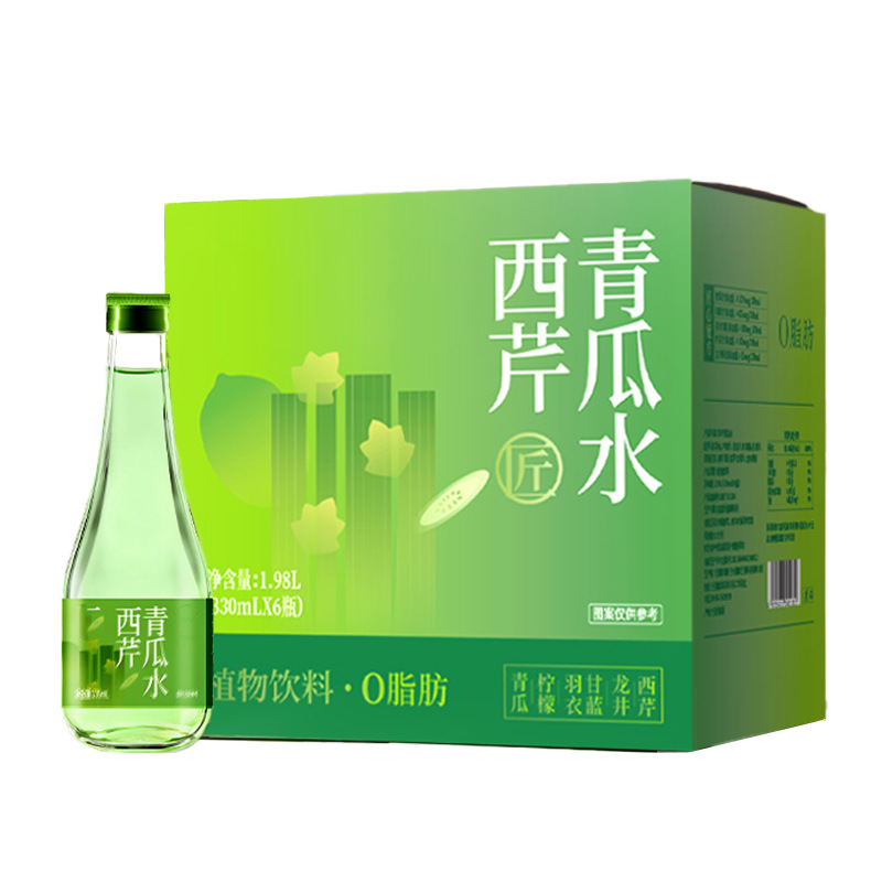 Celery Cucumber Juice Drink with Kale Lemon Jasmine Longjing Luo Han Guo 330ml Bottle - Image 5