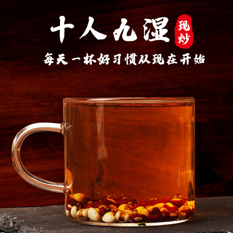 Roasted Red Bean Coix Seed Tea Chi Xiao Dou Yi Yi Ren Herbal Blend 250g Can - Image 3