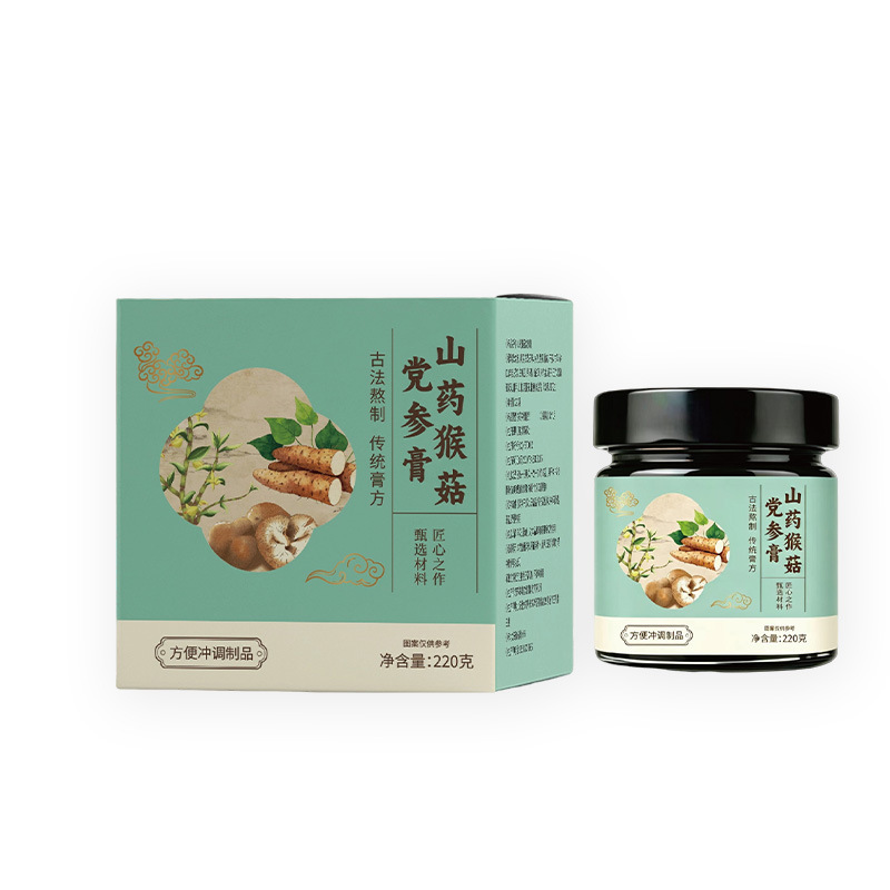 Yu Ling Gao (玉灵膏) — Traditional Steamed Herbal Paste with American Ginseng & Longan, 220g Jar - Image 5