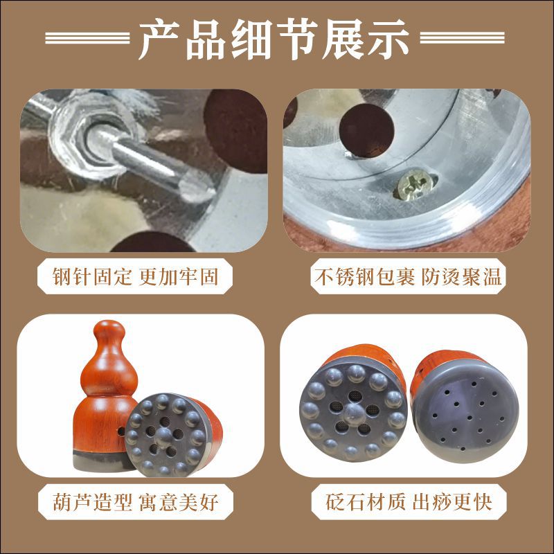Bian Stone Gourd Moxibustion Device with Moxa Sticks Portable Facial Moxa Warmer for Home Use - Image 3