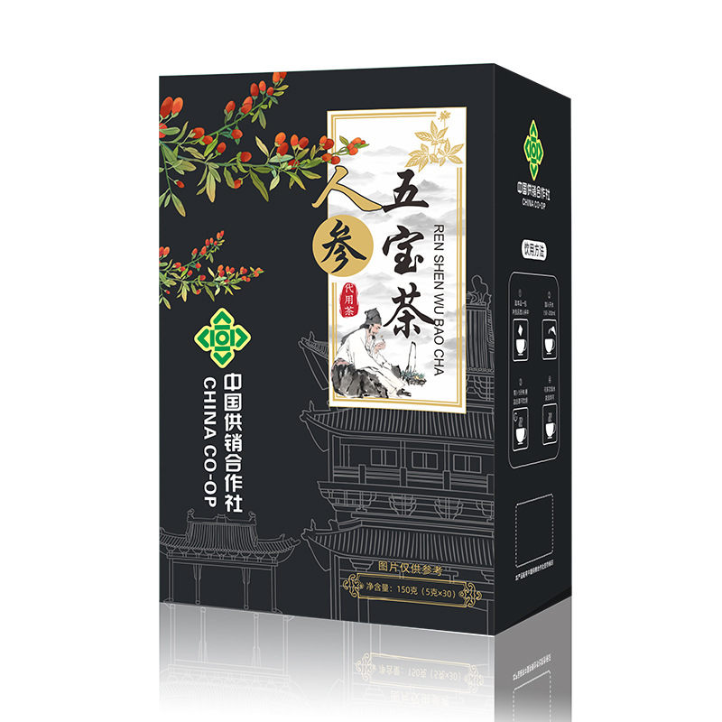 Ginseng Five Treasure Tea Mulberry Goji Longan Herbal Blend for Men 150g Box - Image 5