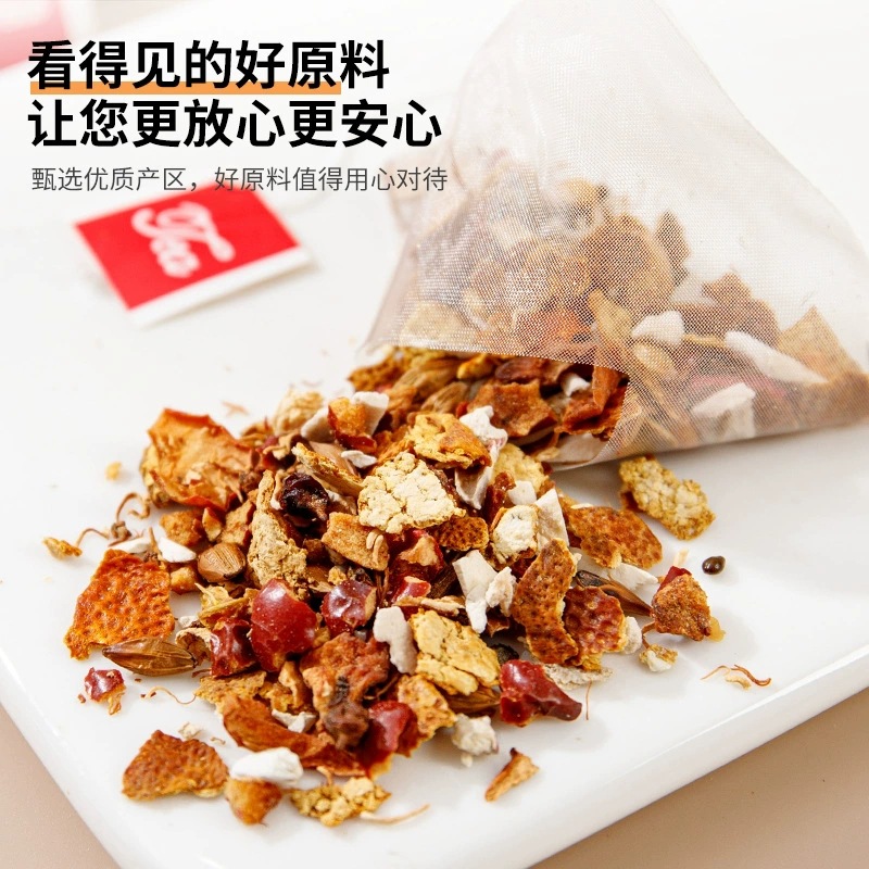 Hou Tou Gu Ding Xiang Sha Ji Herbal Tea Bags 250g Monkey Head Mushroom Clove Sea Buckthorn Wellness Tea 5g x 50 Packs - Image 3