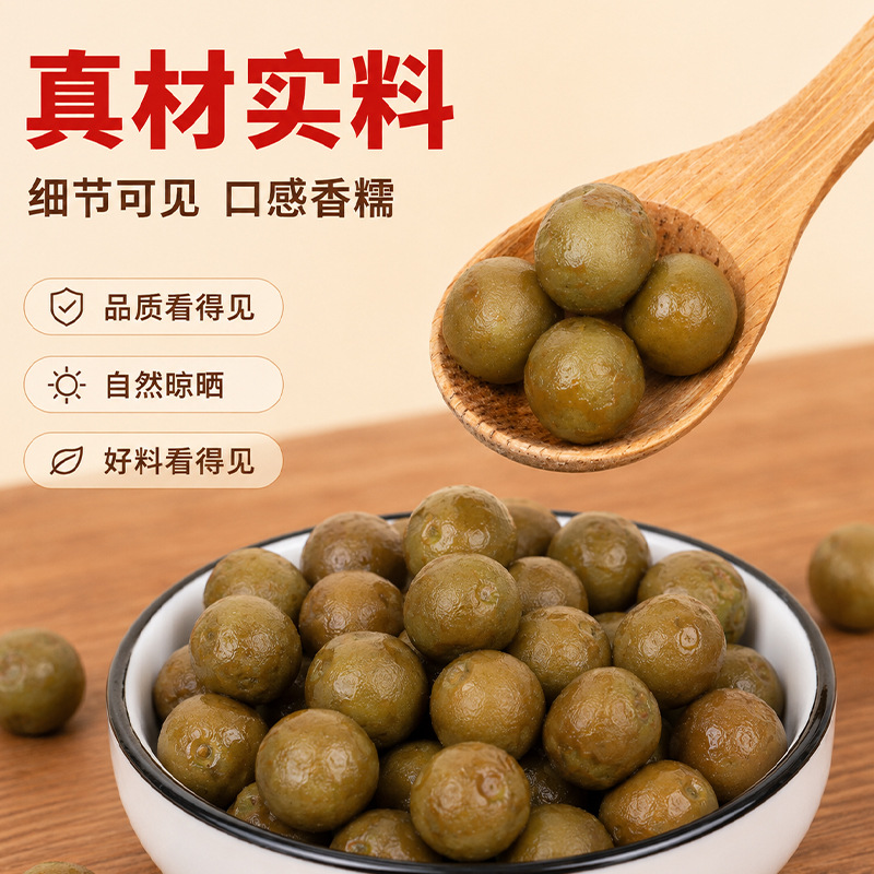 Dried Gorgon Fruit Qian Shi 500g Fresh Season Euryale Seeds for Soup and Congee - Image 4
