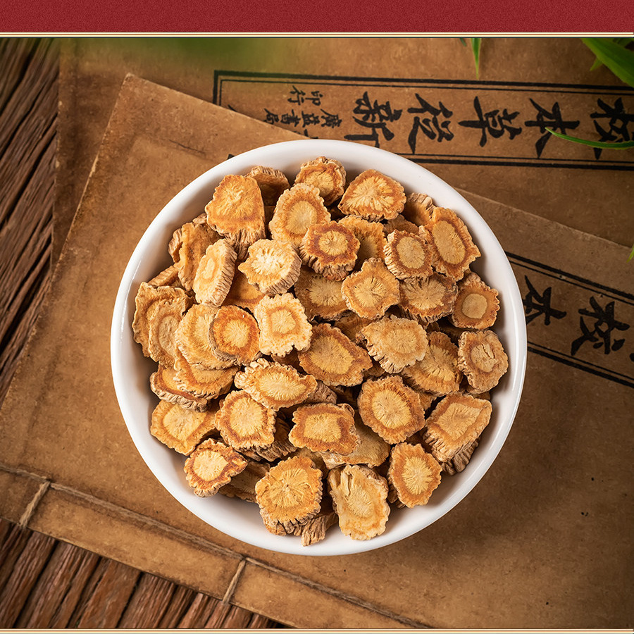 Fang Feng Dried Siler Root Slices 100g Authentic Chinese Herb for Decoction and Tea - Image 4