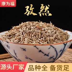 Cumin Powder (Cuminum cyminum) — Xinjiang-Grown Culinary Spice, 500g
