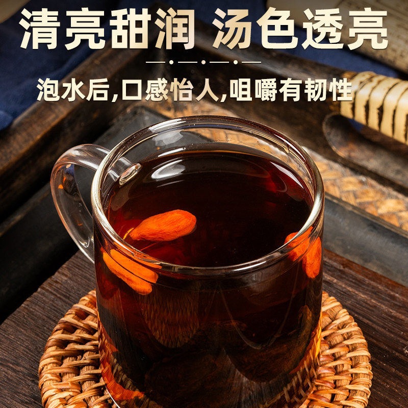 Nine-Steam Nine-Sun Dried Rehmannia Root Slices Shu Di Huang 170g Traditional Chinese Herbal Decoction Pieces - Image 5