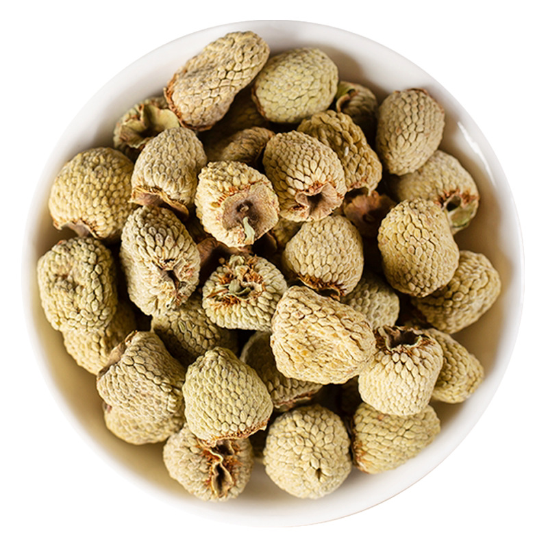 Fu Pen Zi Dried Raspberry Fruit 500g Herbal Tea for Infusions and Blends - Image 5