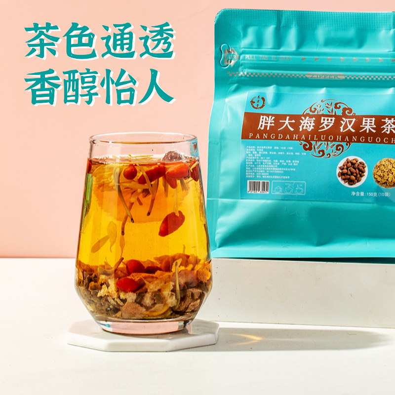Pang Da Hai Luo Han Guo Herbal Tea Blend 150g Dried Flower Tea with Snow Pear Dandelion Root Cassia Seed Goji Berry Licorice Chrysanthemum Honeysuckle - Image 2