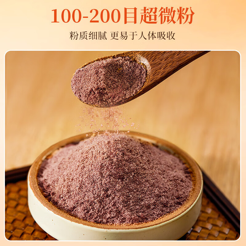 Deer Antler Velvet Powder 60g Gift Box Lu Rong Fen Traditional TCM Tonic - Image 4