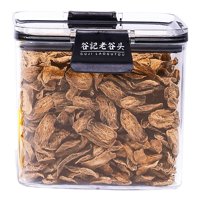 Dried Burdock Root Tea Slices Niu Bang Gen 170g Chinese Herbal Tea for Brewing - Image 5
