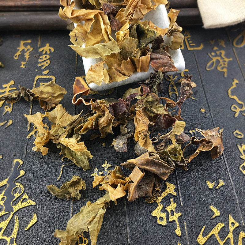 Dried Kelp Kunbu 昆布 Sea Tangle Strips Traditional Herbal Food 500g - Image 4