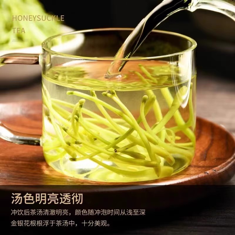 Premium Unsulfured Honeysuckle Flower Tea Dried Jin Yin Hua for Traditional Herbal Tea 500g - Image 3