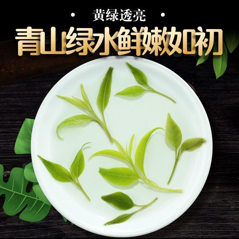 Small Leaf Kuding Tea Yuqing Tender Buds Bitter Tea Loose Leaf 175g Canned - Image 4